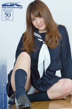 四色网站