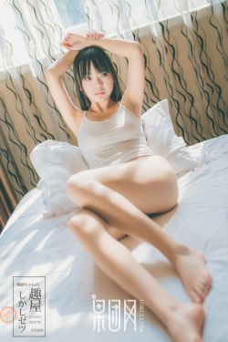 对魔导学园35试验小队