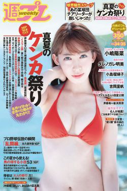 为奴12年