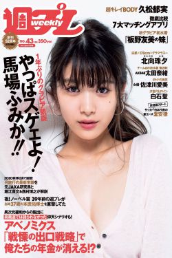 囧妈