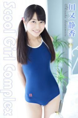 女性半夜莲花开放的治疗方法