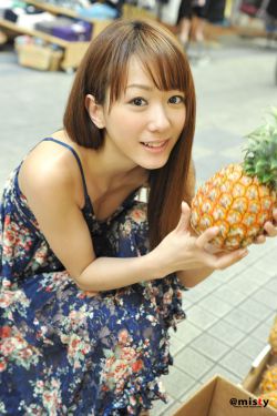 娜美h吧