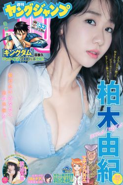 重生之将门毒后 千山茶客