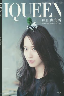 戏梦巴黎完整版