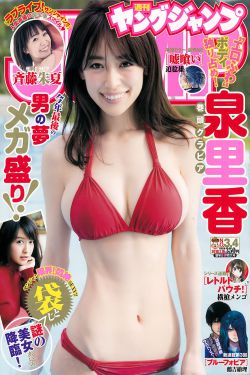 绝对契合