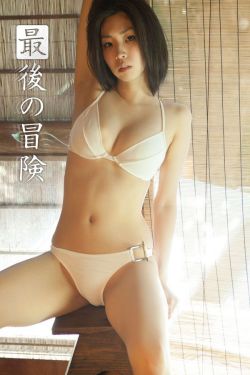 爱新觉罗 奕詝
