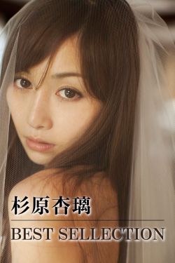 妒烈成性[重生]全文阅读免费笔趣