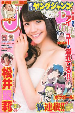川军团血战到底