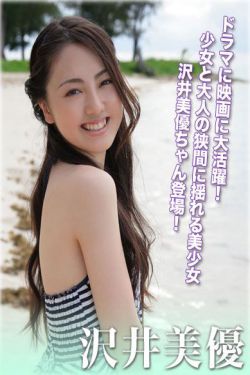 戒不掉的烟