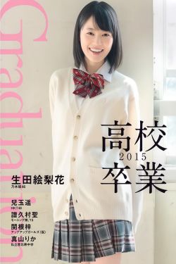 苹果视频