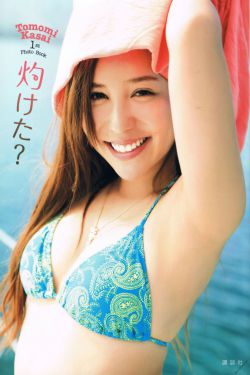 婚后H1V1情趣内衣