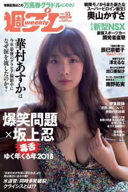 斗龙战士6