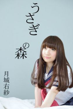 季节之交未增减3