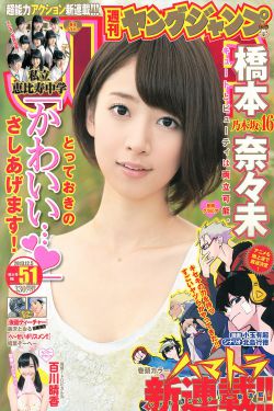 mm131美女